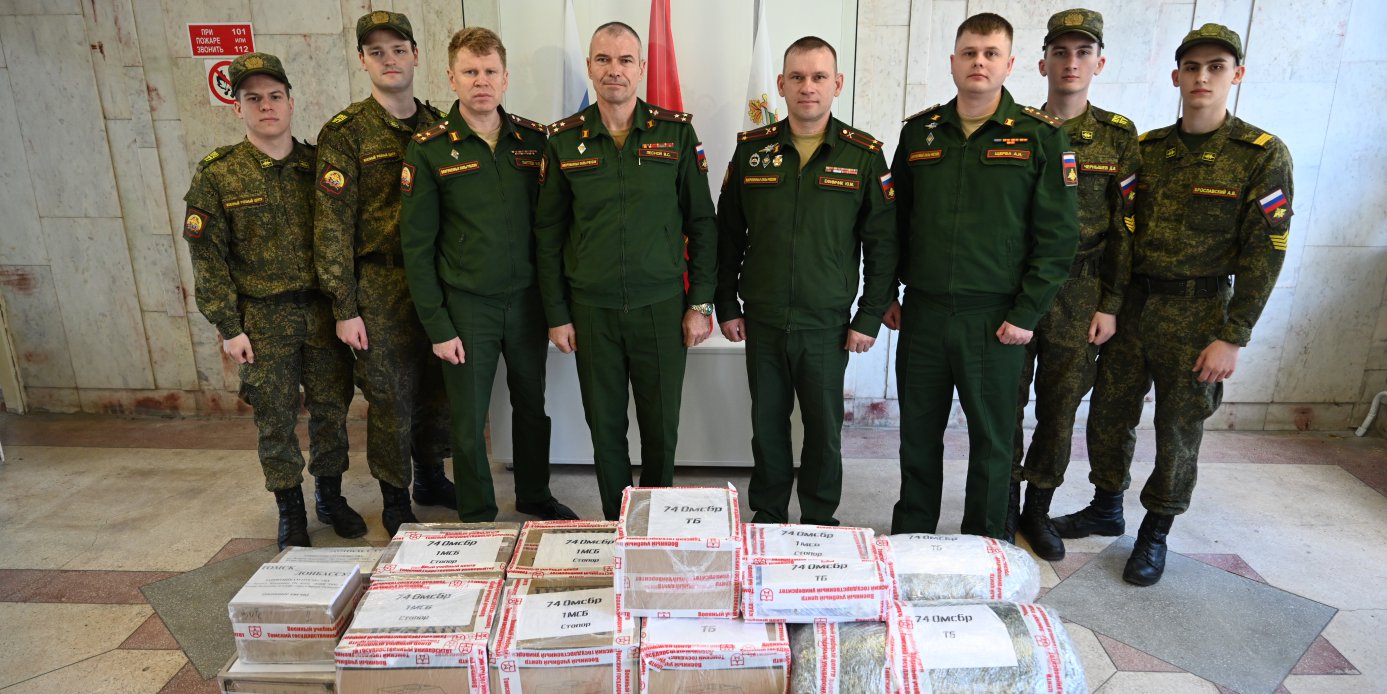 Полезный груз отправлен в зону проведения специальной военной операции