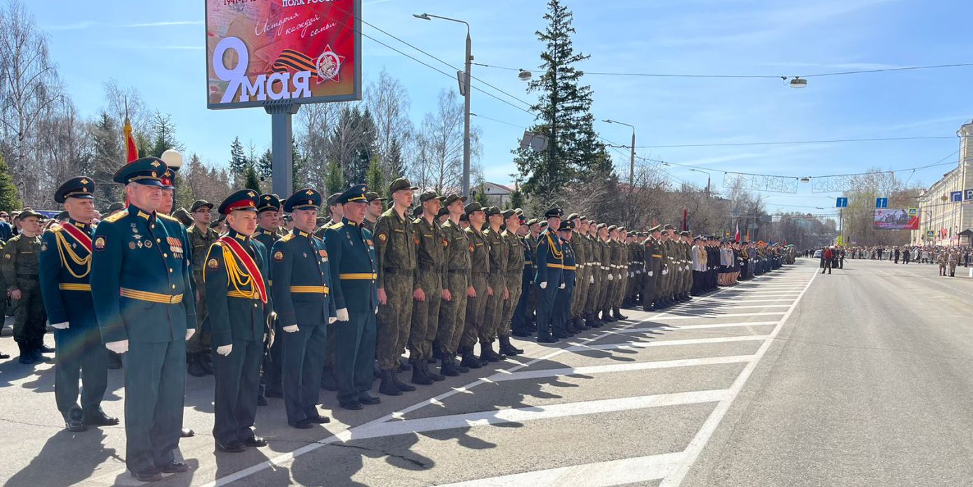 Новости за 9 мая 2024 года