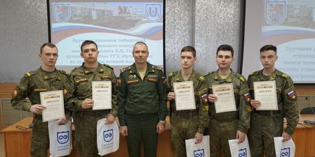 Студенты ВУЦ получили стипендии эндаумент-фонда ТГУ